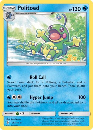 Politoed (25) Holofoil - Guardians Rising