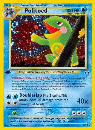 Politoed (8) (1st Edition) Holofoil - Neo Discovery