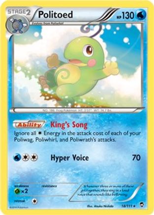Politoed (Cosmos Holo) (18) Holofoil - Miscellaneous Cards & Products