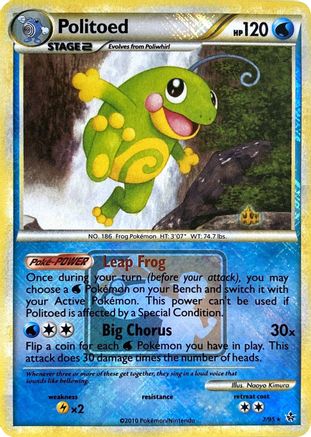 Politoed (League Promo) (7) Reverse Holofoil - Unleashed