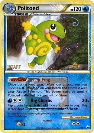 Politoed (League Promo) [Staff] (7) Reverse Holofoil - Unleashed