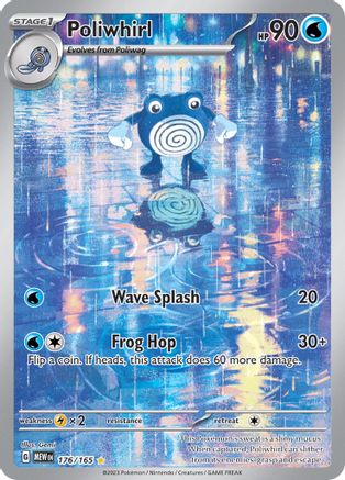 Poliwhirl (176) Holofoil - 151