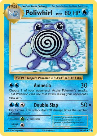 Poliwhirl (24) Reverse Holofoil - Evolutions