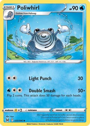 Poliwhirl (31) - Lost Origin