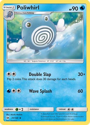 Poliwhirl (31) Reverse Holofoil - Sun & Moon