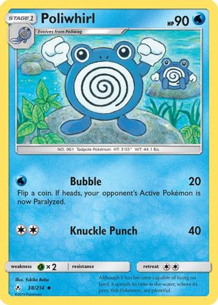 Poliwhirl (38) - Unbroken Bonds