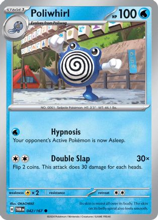 Poliwhirl (42) Reverse Holofoil - Twilight Masquerade