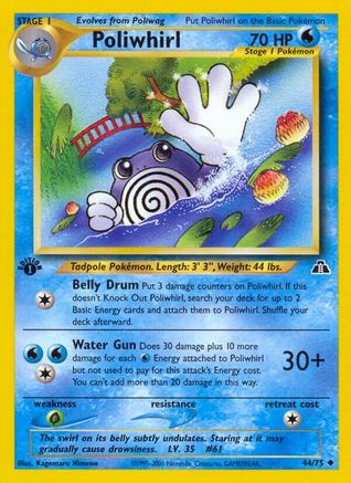 Poliwhirl (44) (1st Edition) - Neo Discovery