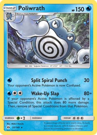 Poliwrath (32) Holofoil - Sun & Moon