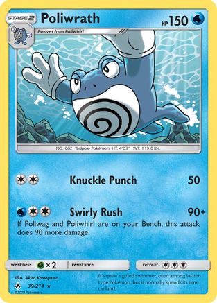 Poliwrath (39) - Unbroken Bonds