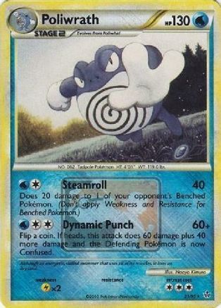 Poliwrath (League Promo) (21) Reverse Holofoil - Unleashed