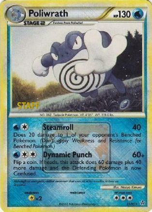Poliwrath (League Promo) [Staff] (21) Reverse Holofoil - Unleashed
