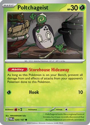Poltchageist (20) Reverse Holofoil - Twilight Masquerade