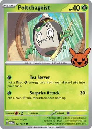 Poltchageist (21) - Trick or Trade BOOster Bundle