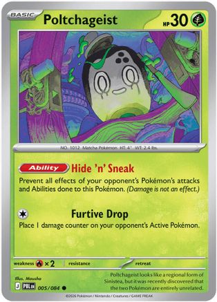Poltchageist (5) - Pitch Black