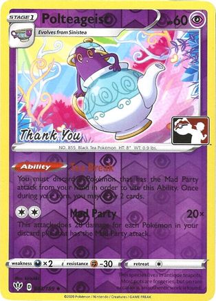 Polteageist (Pokemon League) [Thank You] (83) Reverse Holofoil - League & Championship Cards