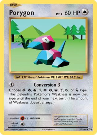Porygon (71) Reverse Holofoil - Evolutions