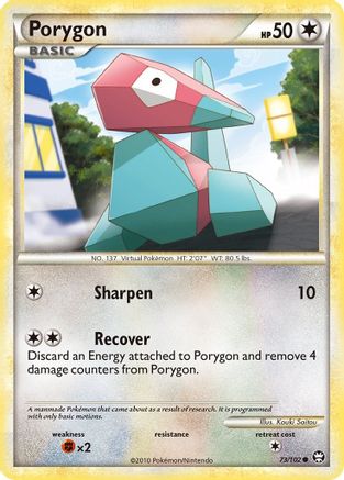 Porygon (73) - Triumphant