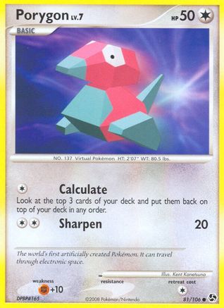 Porygon (81) - Great Encounters