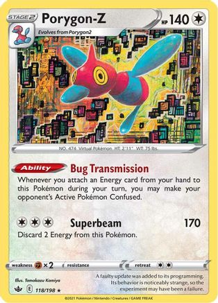 Porygon-Z (118) Holofoil - Chilling Reign