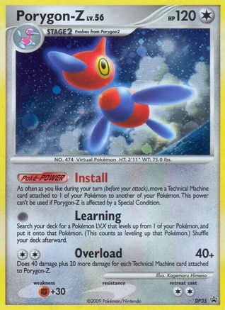 Porygon-Z (DP35) Holofoil - Black Star Promos