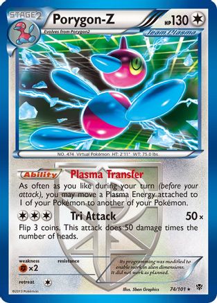 Porygon-Z (Team Plasma) (74) Holofoil - Plasma Blast