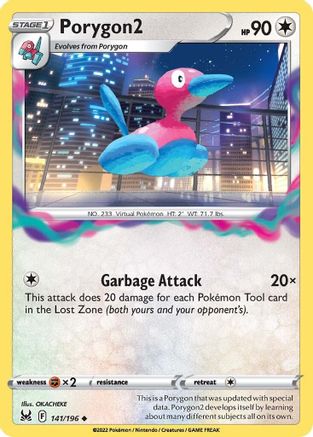 Porygon2 (141) Reverse Holofoil - Lost Origin