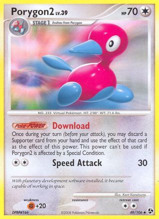 Porygon2 (49) Reverse Holofoil - Great Encounters