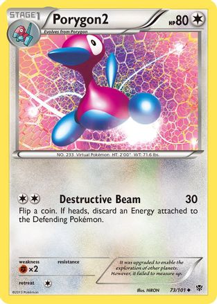 Porygon2 (73) Reverse Holofoil - Plasma Blast