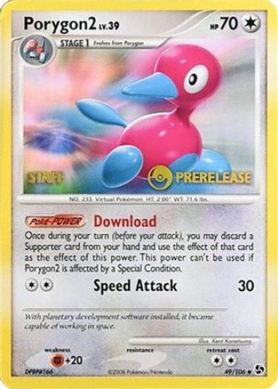 Porygon2 (Prerelease) [Staff] (49) - Black Star Promos