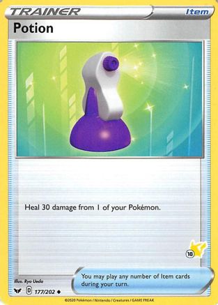 Potion (#18 Pikachu) (177) - Battle Academy 2022