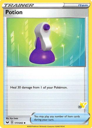 Potion (#40 Pikachu) (177) - Battle Academy 2022