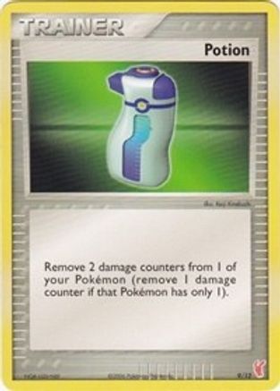 Potion (Plusle) (9) - Trainer Kit: Plusle & Minun