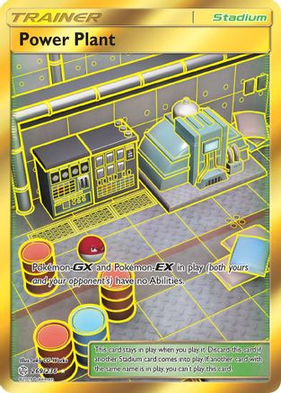 Power Plant (Gold) (269) Holofoil - Cosmic Eclipse