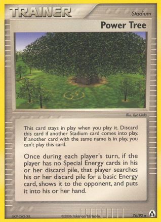 Power Tree (76) - Legend Maker