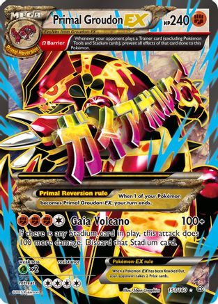 Primal Groudon EX (Full Art) (151) Holofoil - Primal Clash