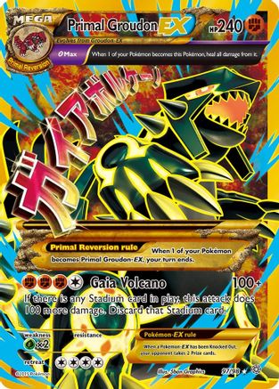 Primal Groudon EX (Full Art) (97) Holofoil - Ancient Origins