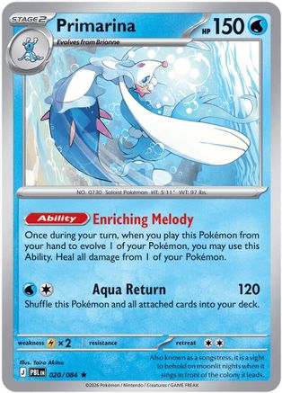 Primarina (20) Reverse Holofoil - Pitch Black