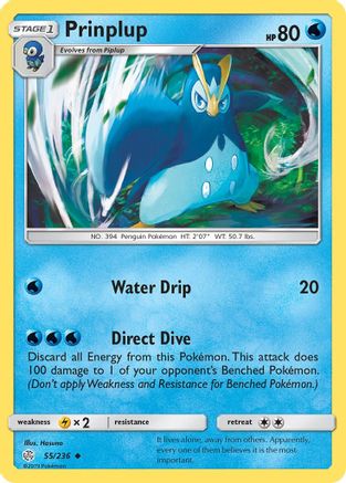 Prinplup (55) Reverse Holofoil - Cosmic Eclipse