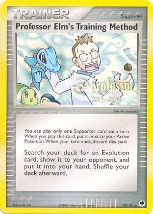 Professor Elm's Training Method (79) - Professor Program Promos
