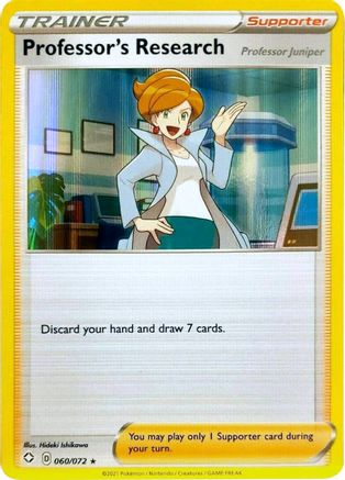 Professor's Research (Deck Exclusives) (60) Holofoil - Shining Fates