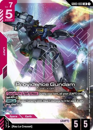 Providence Gundam (GD03-033) Holofoil - Steel Requiem