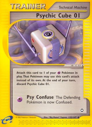 Psychic Cube (132) Reverse Holofoil - Aquapolis