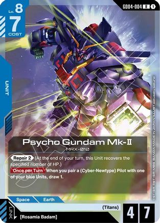 Psycho Gundam Mk-II (GD04-004) Holofoil - Phantom Aria