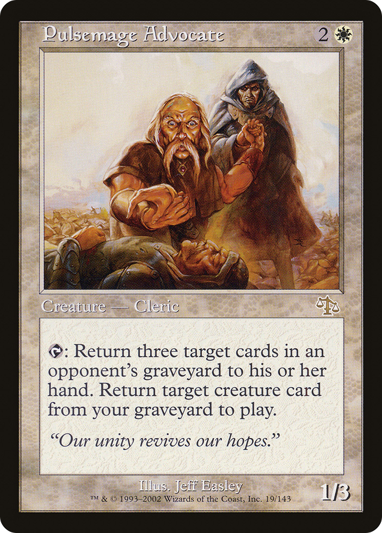 Pulsemage Advocate (019) - Judgment