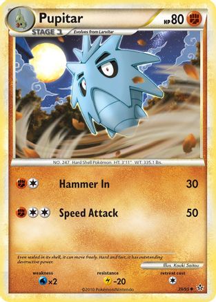Pupitar (39) Reverse Holofoil - Unleashed