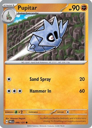 Pupitar (48) Reverse Holofoil - Prismatic Evolutions