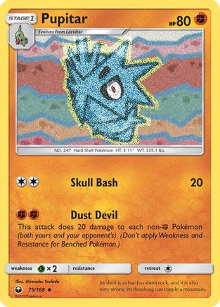 Pupitar (75) - Celestial Storm