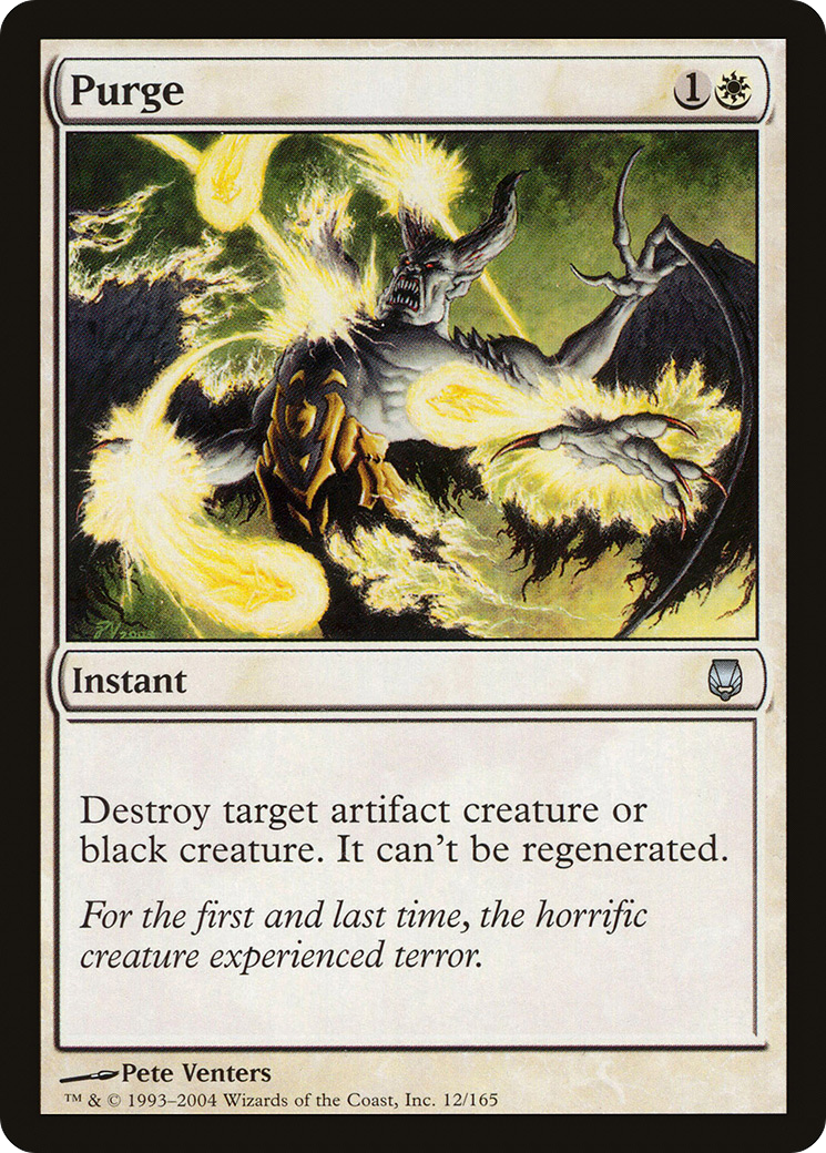 Purge (012) - Darksteel