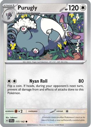 Purugly (117) Reverse Holofoil - Stellar Crown
